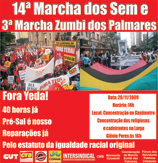 14ª Marcha dos Sem e 3ª Marcha Zumbi dos Palmares movimentam Porto Alegre