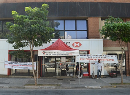 BB, HSBC e Caixa param em São Paulo por falta de condições de trabalho