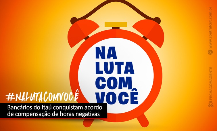 COE Itaú conquista modelo de compensação do banco de horas negativas