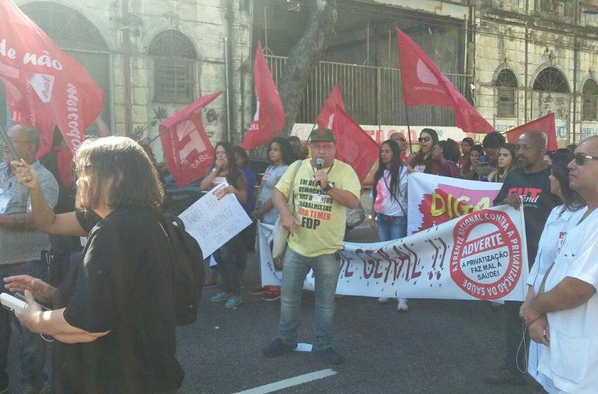 Bancários Rio de Janeiro na manifestação dos médicos e enfermeiros, em frente ao Hosp. dos Servidores